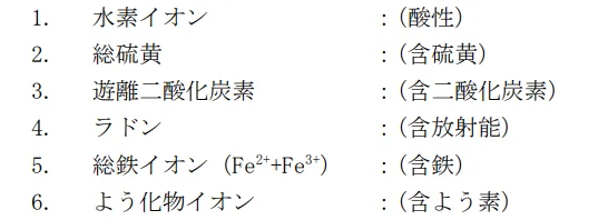 画像14