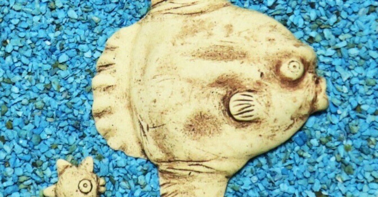 森博敬さんによる「マンボウ」の造形から、ゴッホの「自画像」への