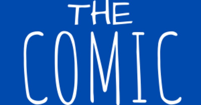 リィンカーネーションの花弁 の新着タグ記事一覧 Note つくる つながる とどける リィンカーネーションの花弁 の新着タグ記事一覧 Note つくる つながる とどける