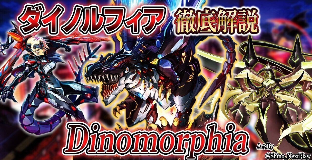 遊戯王　覇王ダイノルフィア　ガチ構築　手札誘発　うらら　増G　屋敷わらし 遊戯】屋敷わらし【アルティメット/効果】RC04-JP012遊戯王OCG