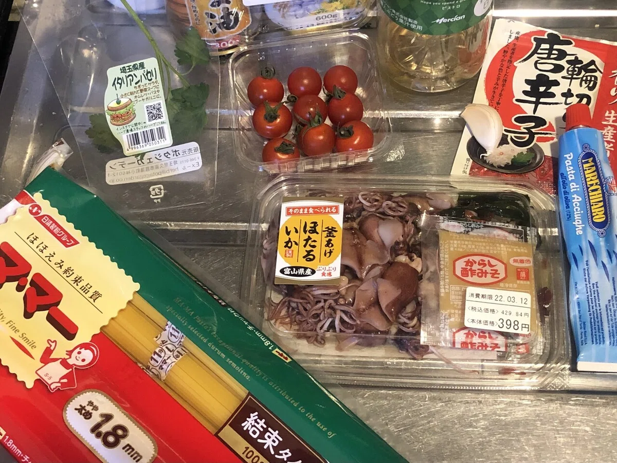 画像1