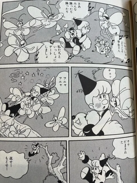 画像3
