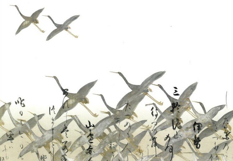 鶴図下絵和歌巻