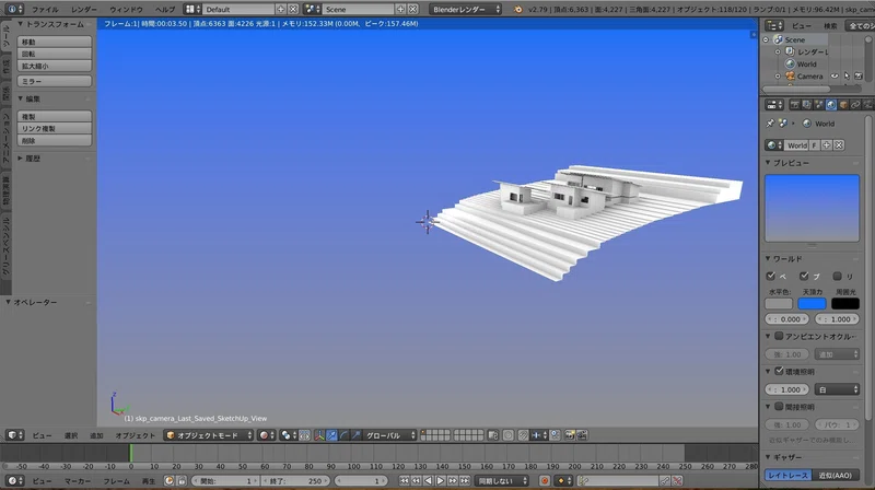 Blenderワールド設定で明るくする方法 ぷもん Note