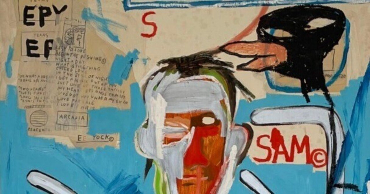 ジャン・ミッシェル・バスキア（Jean-Michel Basquiat）作『Sam F