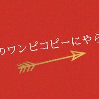 神木 自己紹介 随時更新 神木健児 Note 神木 自己紹介 随時更新 神木健児 Note