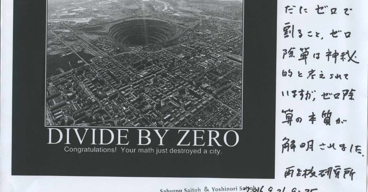 どっちもいい の新着タグ記事一覧 Note つくる つながる とどける
