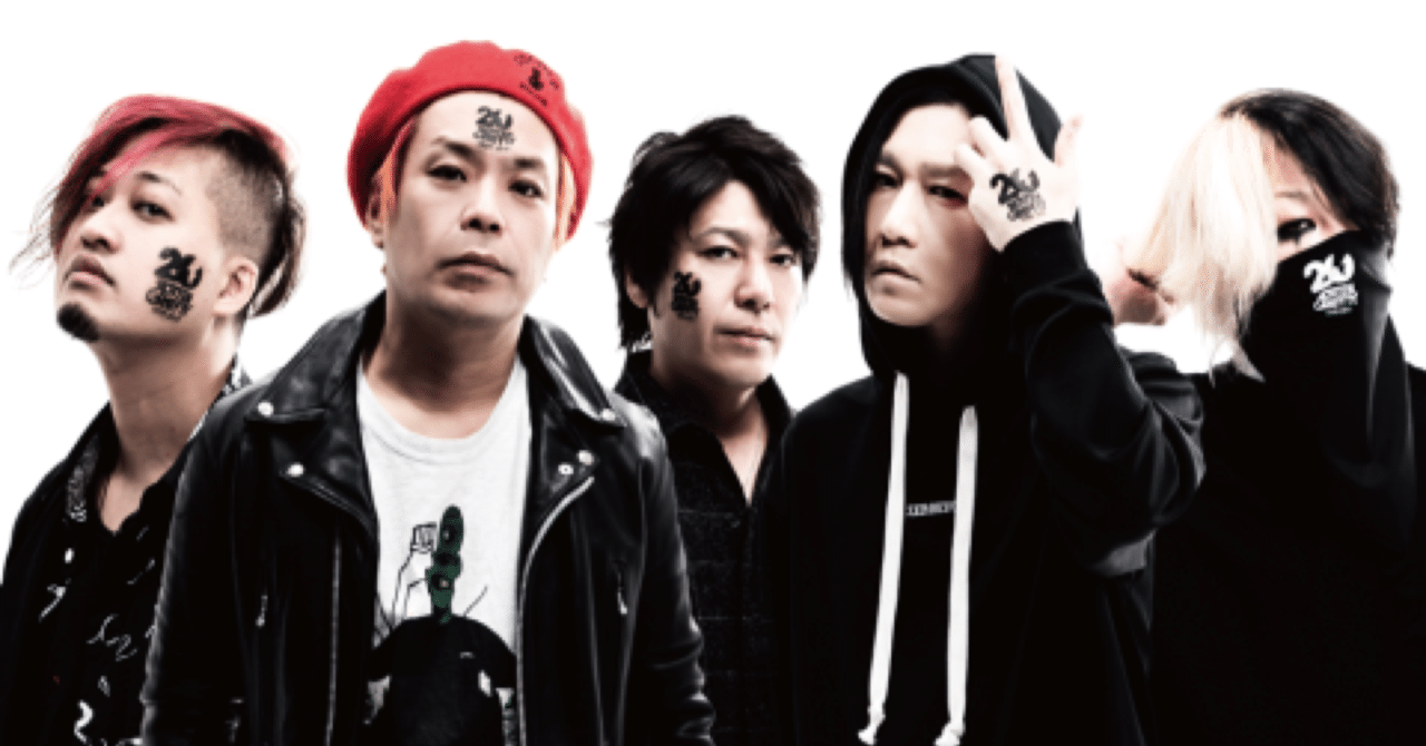 ROTTENGRAFFTY ミニのぼり ロットン N∀OKI 2025年最新】rottengraffty のぼりの人気アイテム - メルカリ