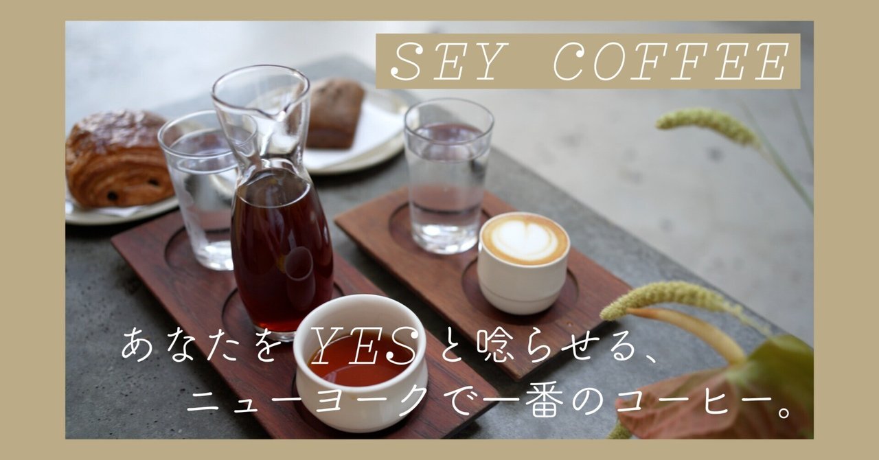 ムセッティ(Musetti)【上質を金沢から。UMANO】