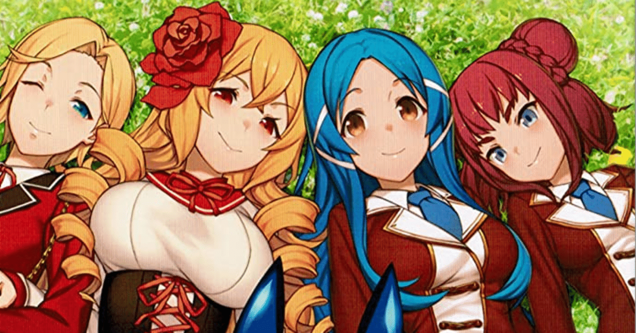 メダロットガールズミッションプレイ日記 Tofu Note メダロットガールズミッションプレイ日記 Tofu Note