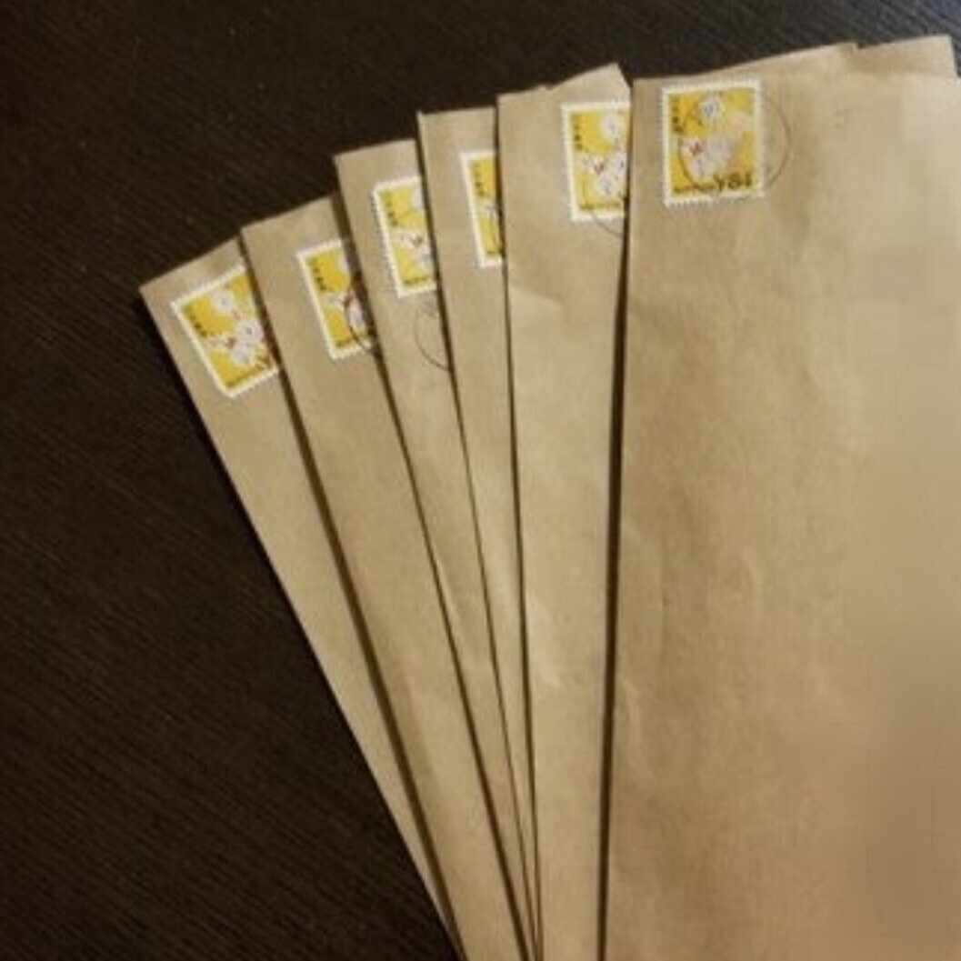 差し入れメモ 時々更新 32番 875日後に娑婆に出る囚人 Note