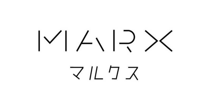 未来志向の体験型ショップ「MARX」がマルートにオープン