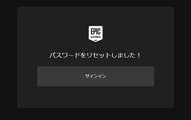 スクリーンショット 2022-03-11 115654