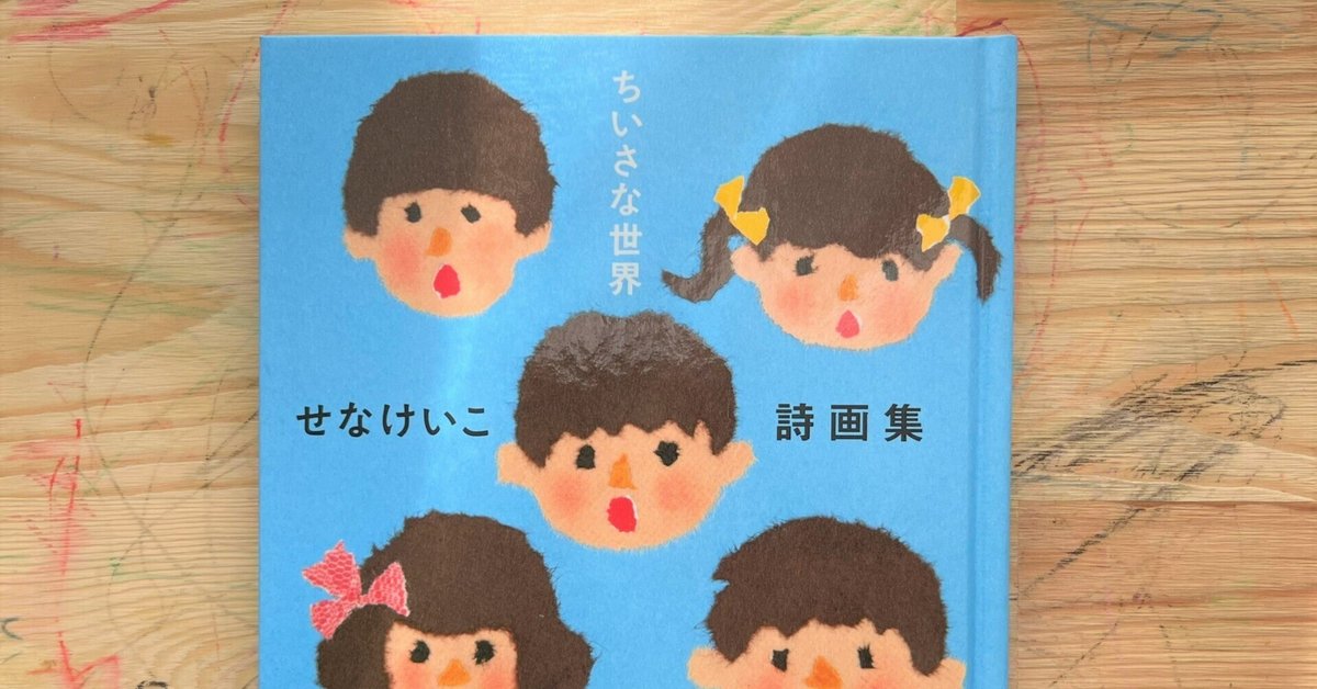 24冊まとめ売り】小説 詩集 色々 （作った本を売ってみよう 文学