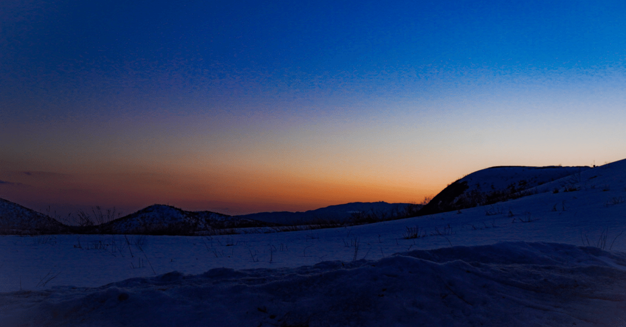 写真館】寒風山の夕暮れ ～SONY ZV-E10とLightroomの挑戦～｜kana99