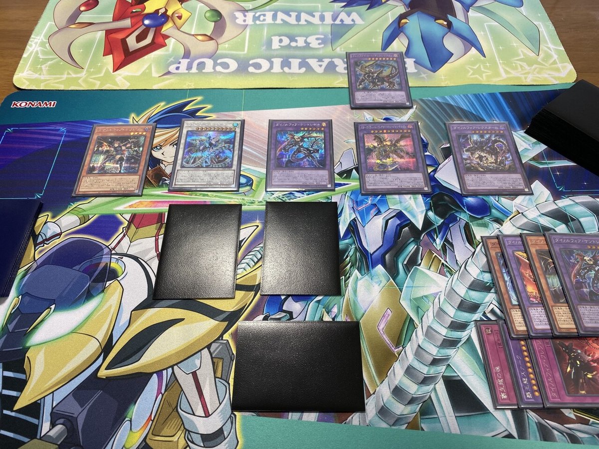 遊戯王　覇王ダイノルフィア　ガチ構築　手札誘発　うらら　増G　屋敷わらし 24時間以内発送】遊戯王 覇王ダイノルフィア 本格構築済みデッキ