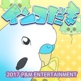 P&M_Entertainment