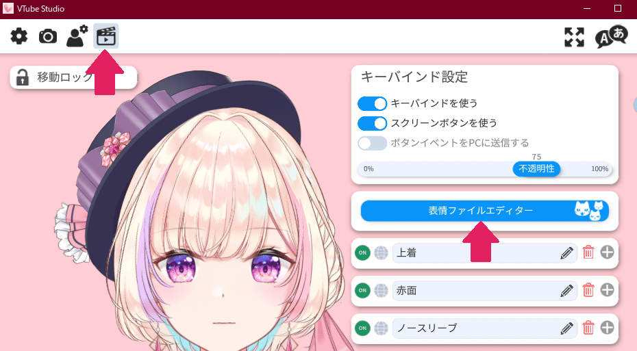 画像1