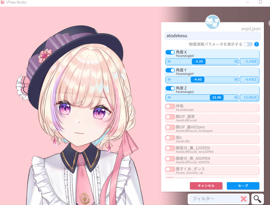 画像5