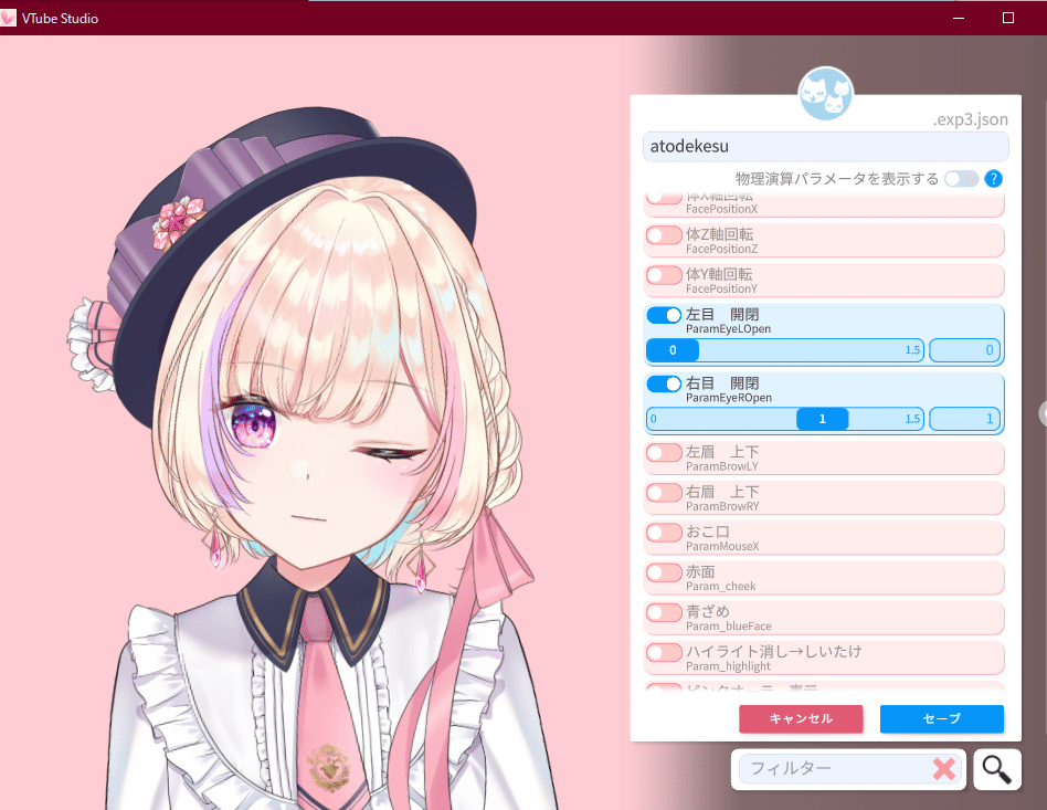 画像6