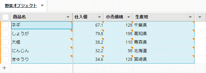 画像15