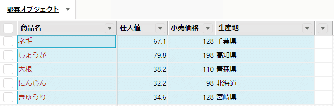 画像16