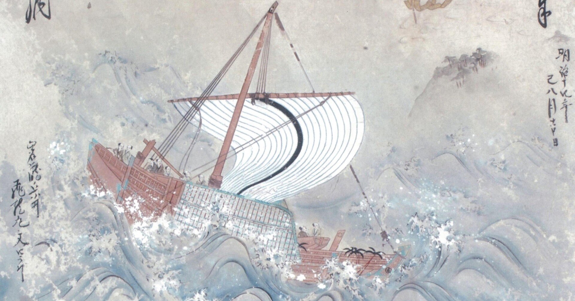 物資と文化、人々の夢を乗せて海を進んだ、動く総合商社「北前船