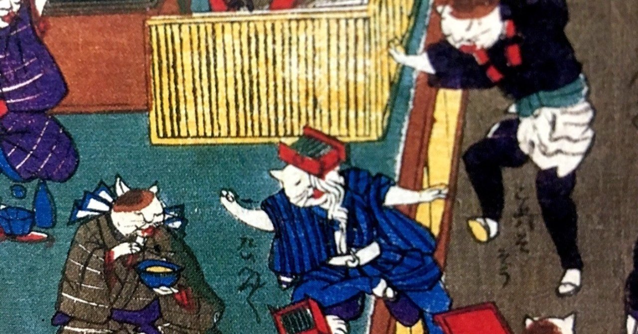 大衆演劇浮世絵❗️ 鳥居清信による浮世絵「THE DEATH OF PRINCE SUZUKA, Late Edo