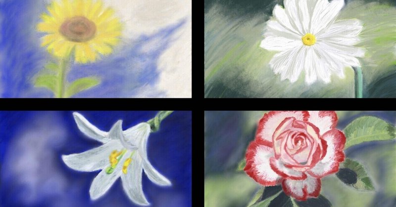 デジタルイラストの練習に ArtSet4 で花を描いてみました。