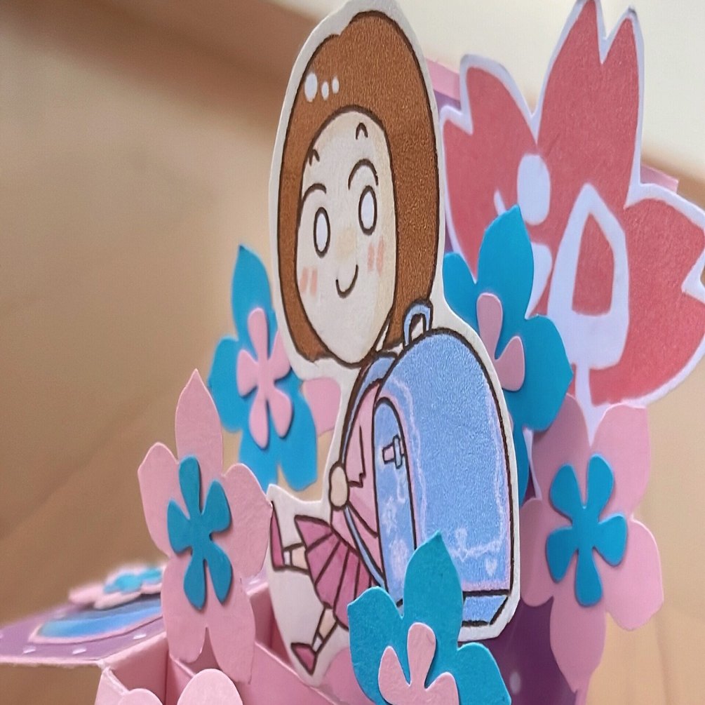 手作りのグリーティングカード 娘への入学祝いに きょこ 漫画家 まんがａｐｄ ｌｉｄって何 聞こえているのに聞き取れない私たち 今夏刊行 Note