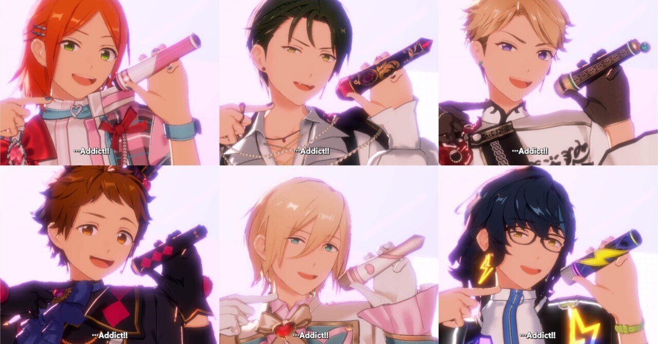 あんスタmusic イベントmv衣装マイクまとめ2 Akakaralover Note あんスタmusic イベントmv衣装マイクまとめ2 Akakaralover Note