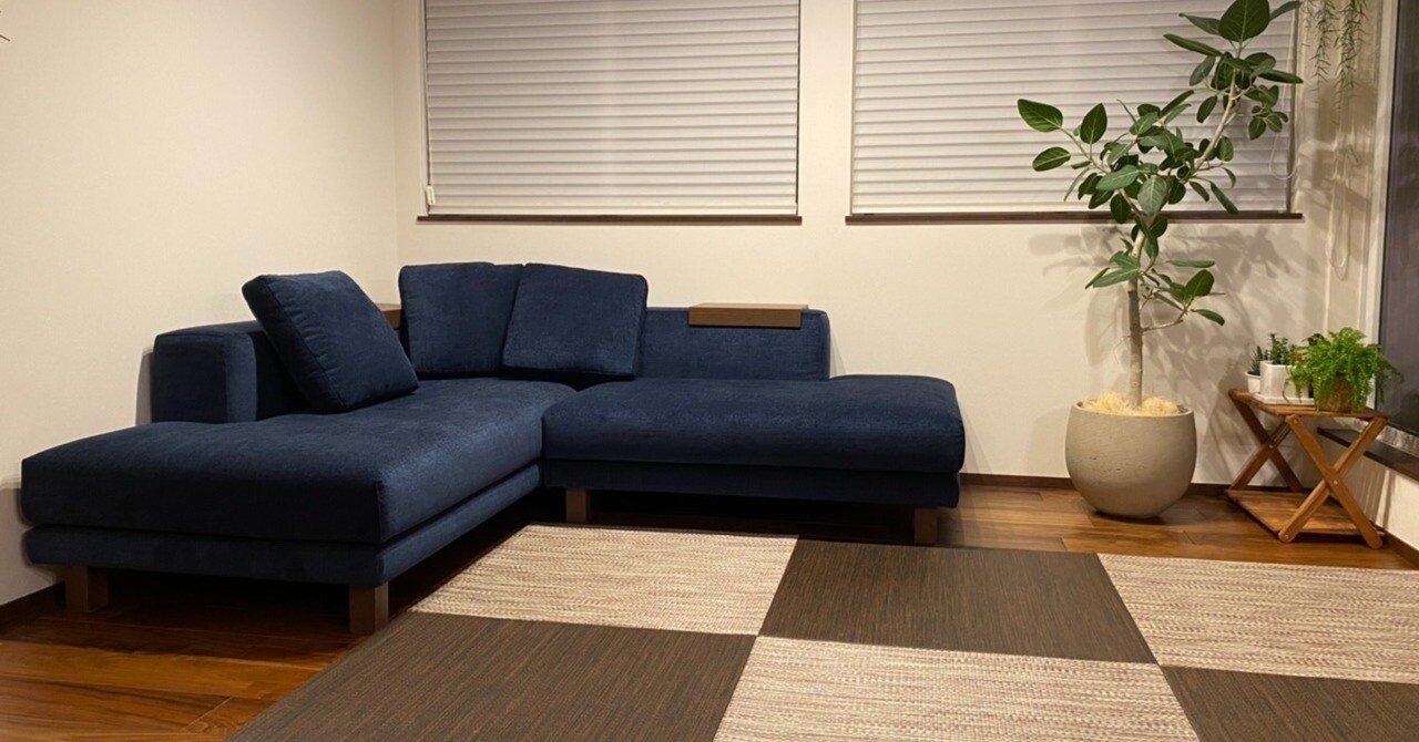 【NOYES】SOFAファブリックネイビー色 ファブリックのカウチソファの魅力と布生地のおすすめ高品質カウチ