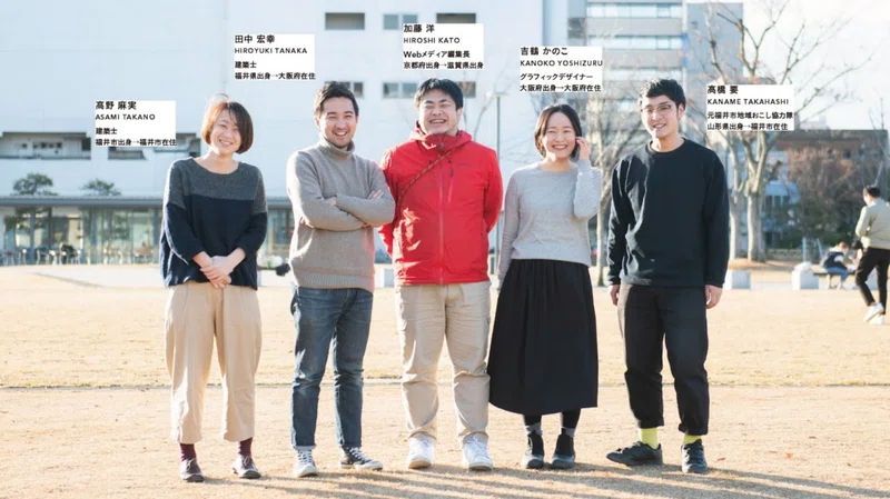 Article content