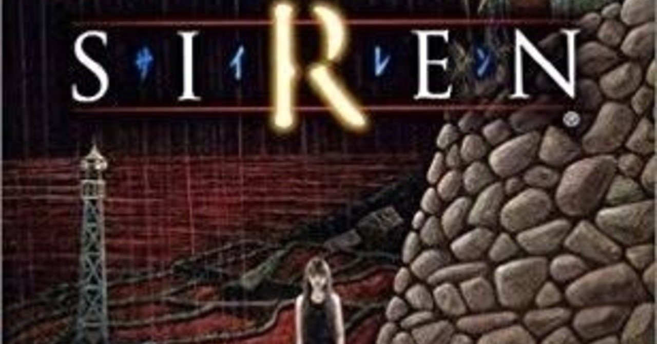 私の愛したsiren 樫尾キリヱ Note 私の愛したsiren 樫尾キリヱ Note