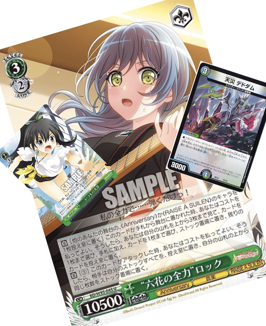 新弾考察:バンドリ! ガールズバンドパーティ! 5th 新弾考察:バンドリ! ガールズバンドパーティ! 5th
