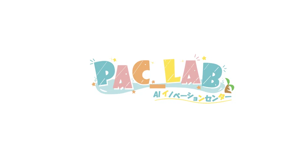 PAC_LAB イノベーションノート|note