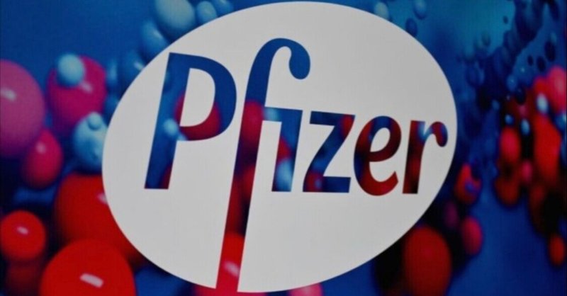 「FDAが開示したPfizer資料に1,291種もの副反応が隠されていた」は誤り