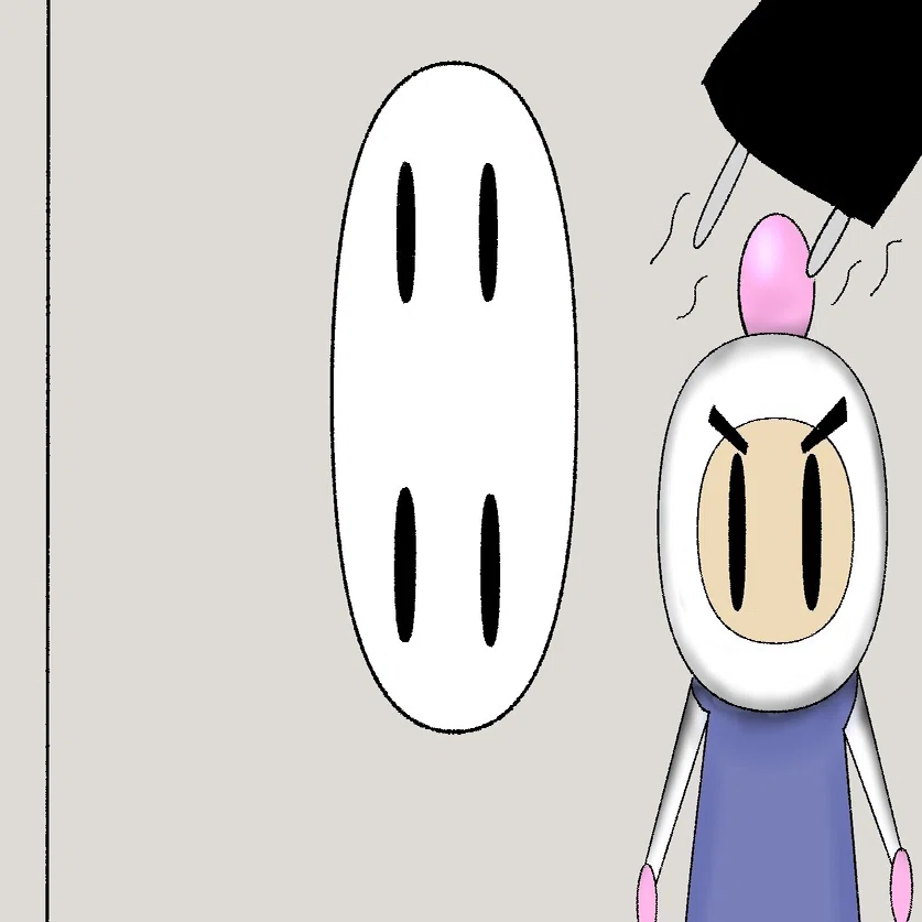 ぺいいちのデジタルイラスト成長録 18 ボンバーマン 元よしもと芸人ライター ぺいいち Note