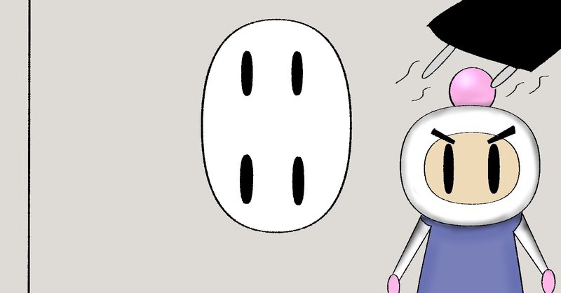 代引き手数料無料 吉本芸人イラスト入りノート Www iwearparts Com