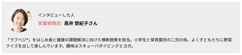 スクリーンショット 2022-03-11 22.13.45