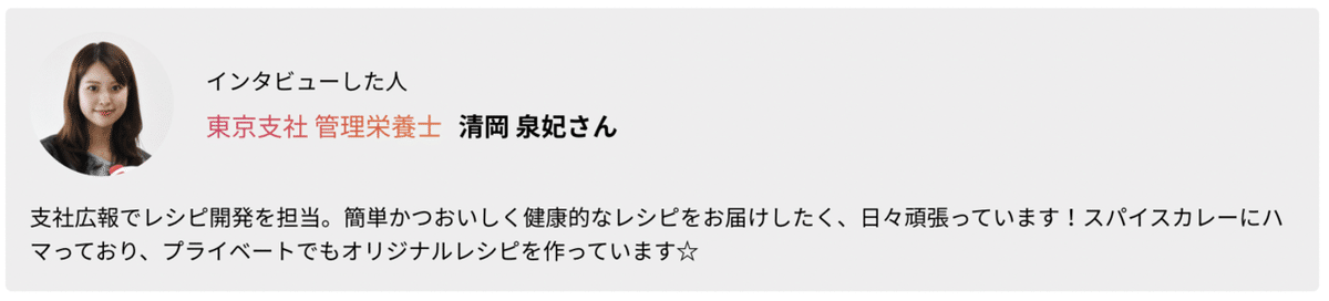 スクリーンショット 2022-03-11 22.14.35