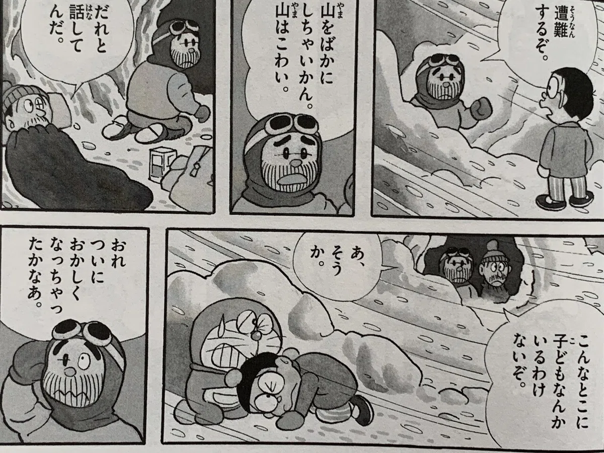 画像3