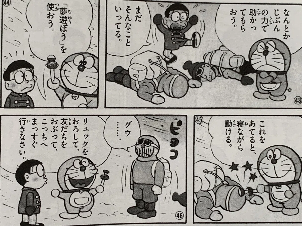 画像4
