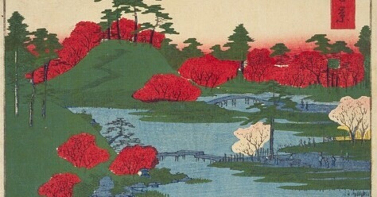 浮世絵版画、江戸自慢三十六興深川八まん牡丹、二代広重景色三代豊国人物元治元年出版 浮世絵版画、江戸自慢三十六興深川八まん牡丹、二代広重景色