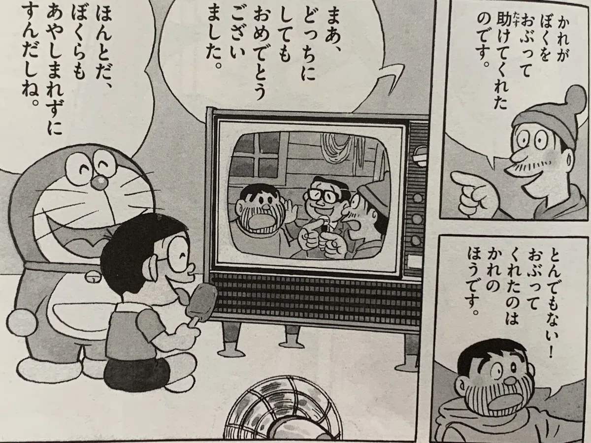 画像5