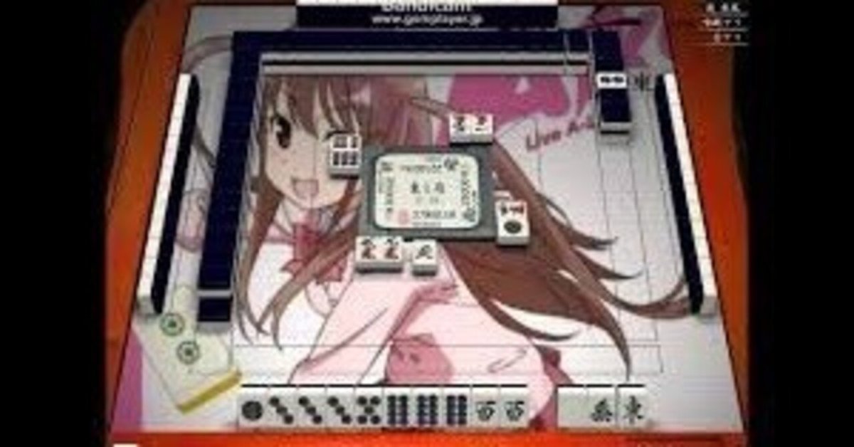 ★市川屋 東方麻雀牌「極東 far east」 東方Project 背青 超希少 ☆市川屋 東方麻雀牌「極東 far east」 東方Project 背青 超希少