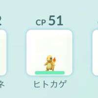 ナマコブシがおもしろい ふにでぐ Note