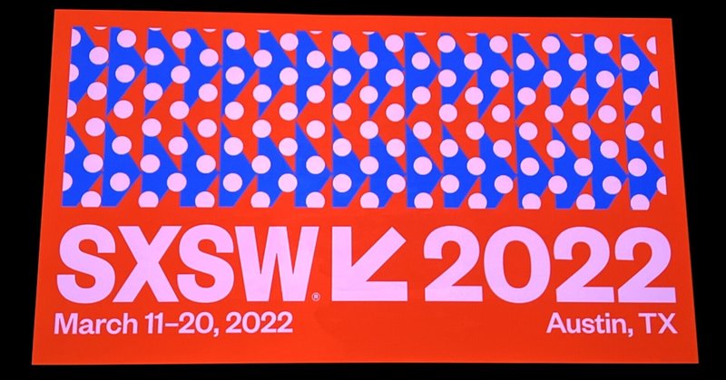 SXSW2022: スコット・ギャロウェイ教授の未来予測 2022