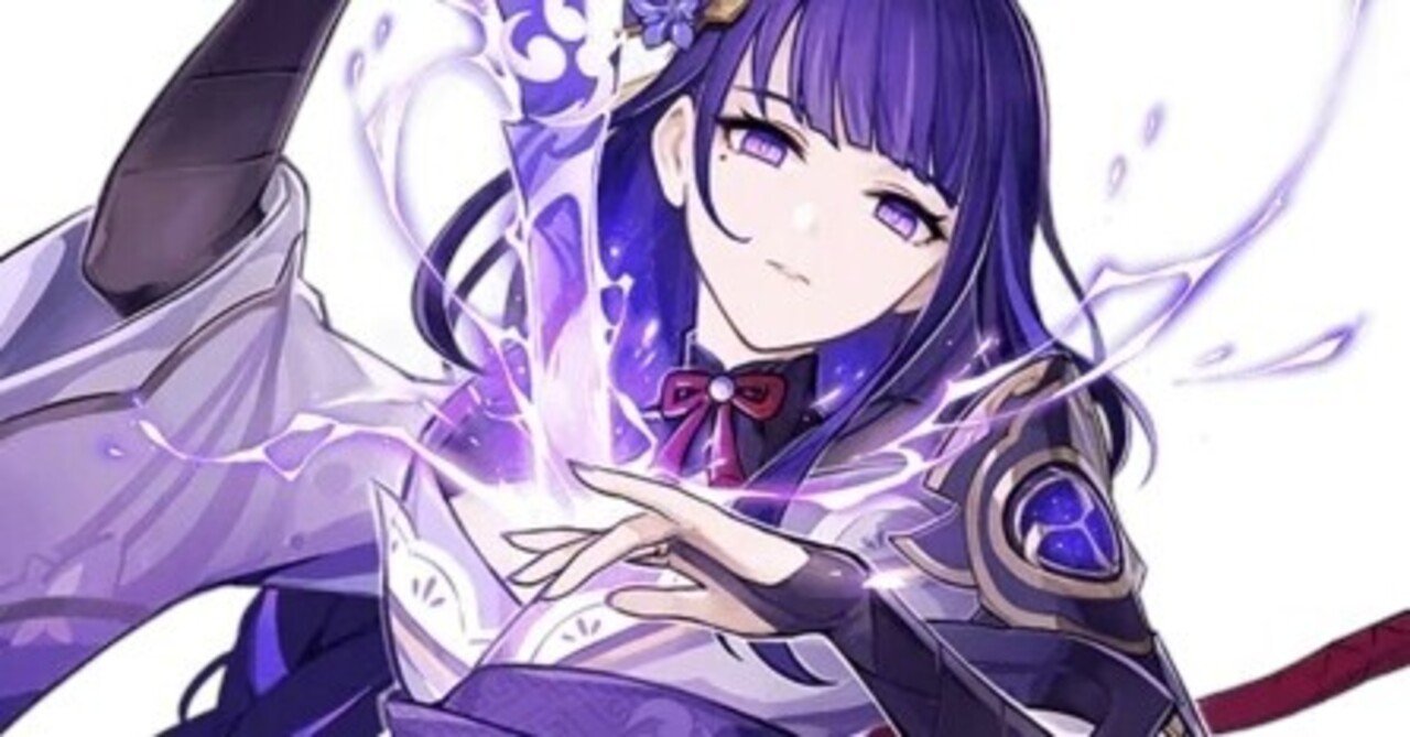 余談】原神ガチャ雷電将軍2凸まで回した結果【ゲーム】｜しじみ