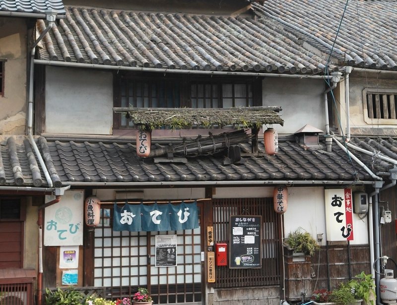 鞆の浦の睦子さんの コチの煮付け Grandma S Life Recipes せとうちdeep Line Trip Note 鞆の浦の睦子さんの コチの煮付け Grandma S Life Recipes せとうちdeep Line Trip Note